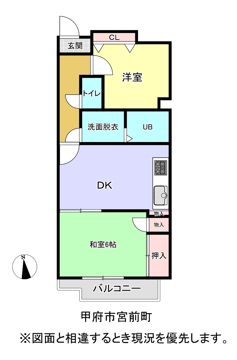 ダイアパレス甲府宮前
