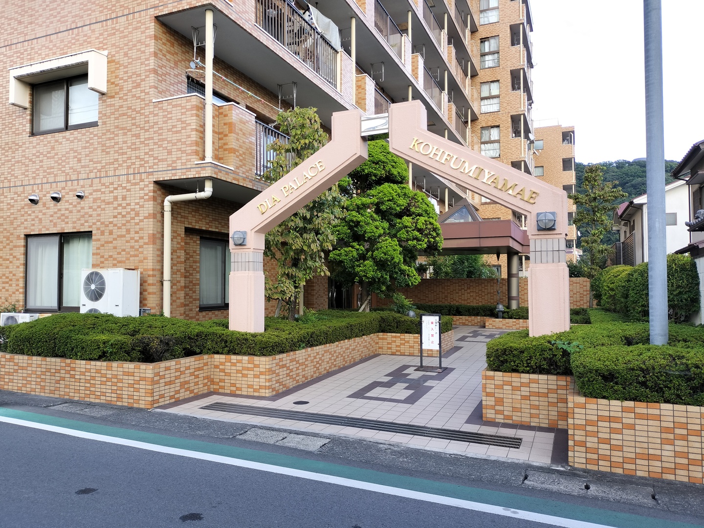 ダイアパレス甲府宮前