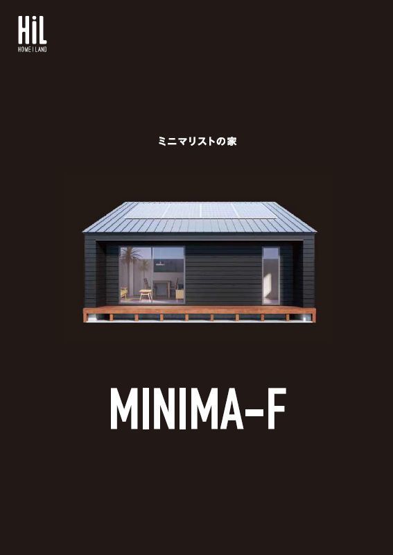 MINIMA-F