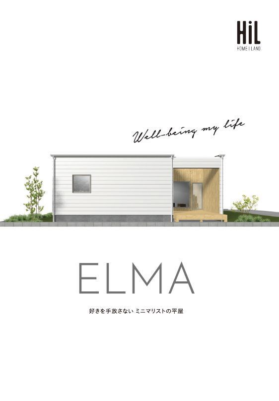 ELMA