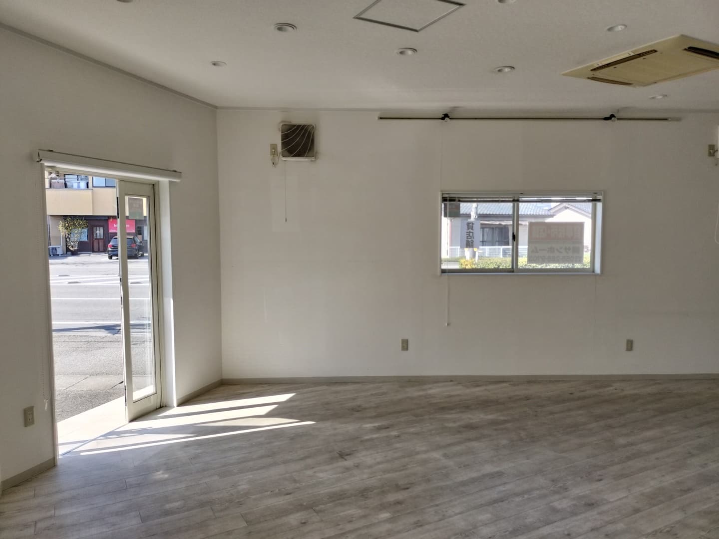 西八幡店舗・事務所