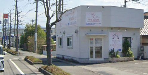 西八幡店舗・事務所