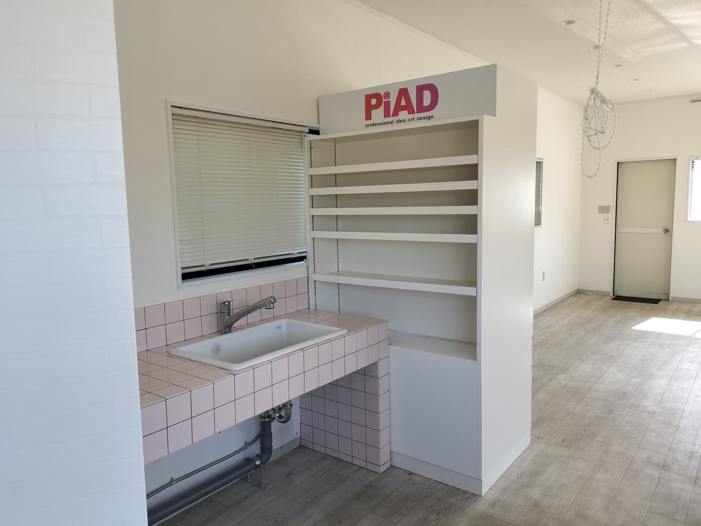 西八幡店舗・事務所